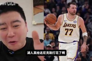 大史无奈：凯尔特人是骑士最大的对手，这种比赛想赢只能靠球星！