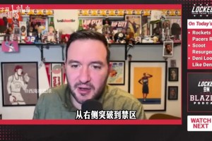 维兰纽瓦回忆科比81分之夜：二盯三联就为了防他，简直是在拍电影