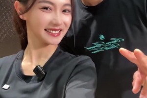 杨瀚森致敬谷爱凌！开拓者球员此前向体育界女性致敬！