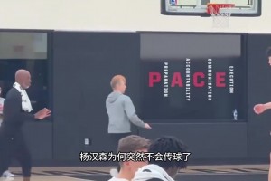 史上最强墨西哥新秀？技巧型前锋洛佩斯NBL场均12+6集锦