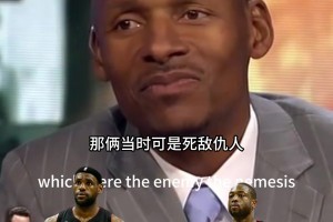 韦德在“生儿育女”这件事最有发言权 扎雅酱敢于打破世俗偏见！