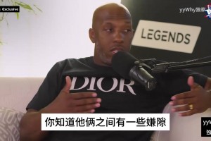 文班此前：不知道为啥还有人讨论我身高，知道我比所有人高就行了