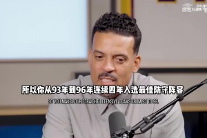 覆水难收！库班此前：我不后悔卖球队，我后悔卖错了人！