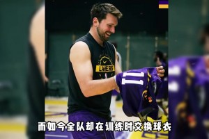 大史：东契奇没怎么攻都40+ 我滴个老天爷呀