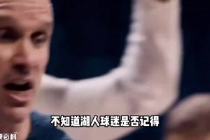 一网红晒视频：为了中国篮球事业，哥们娶了1米82埃塞俄比亚媳妇😂