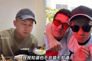 东契奇季后赛复出？大史：哈登前车之鉴，而且哈登身体比东契奇好